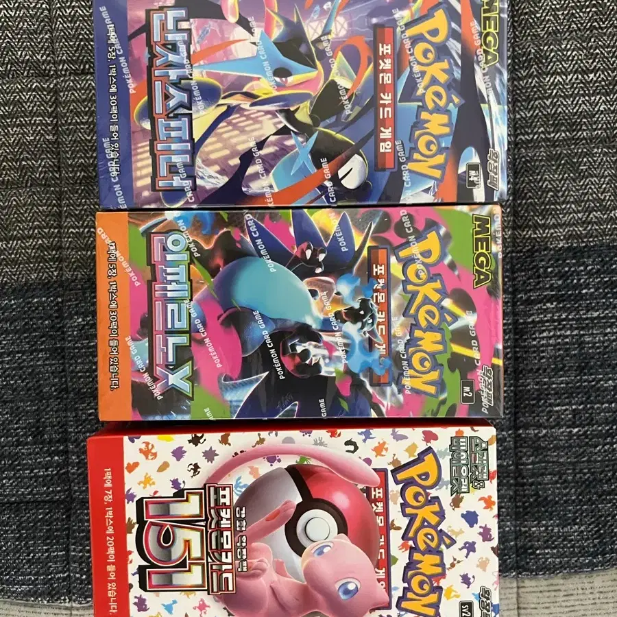 Pokemon Card First Edition Sealed First Edition 1 Pack. Vintage # on  Bunjang Global Site.