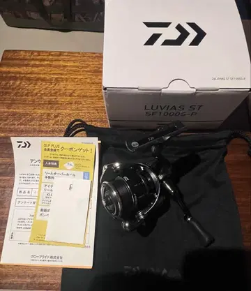 DAIWA LUVIAS ST SF1000S-P 스피닝 릴 다이와