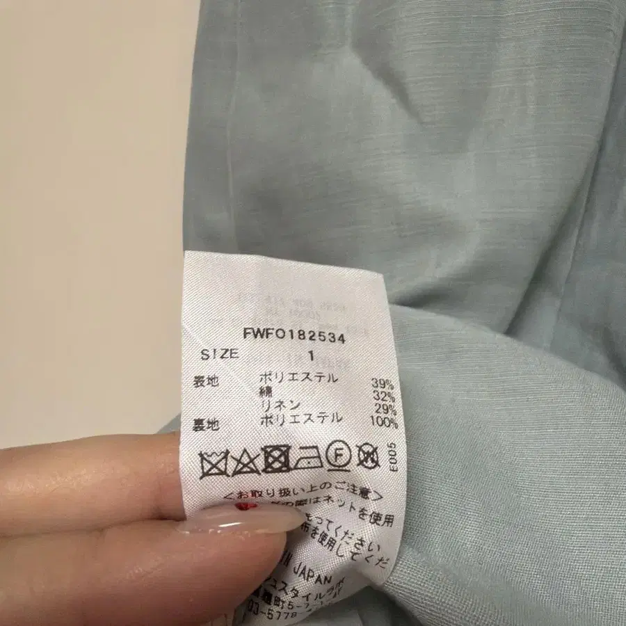 6번째 상품 이미지