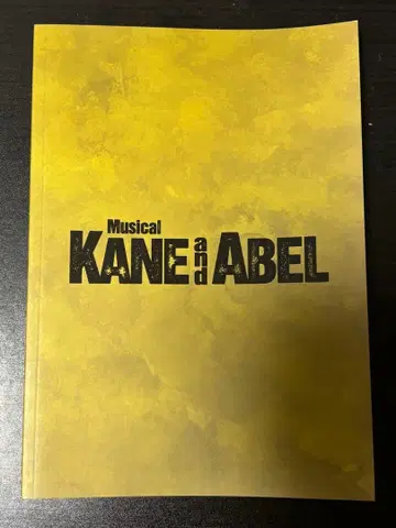 마츠시타 코헤이 주연 뮤지컬 카인과 아벨 팜플렛