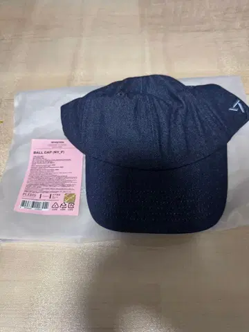 세븐틴 캐럿랜드 모자 캡 네이비 공식