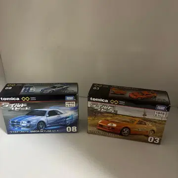 토미카 와일드 스피드 BNR34 GT-R & 드리프트 스피릿