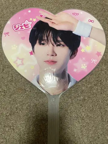 NCTWISH 부채 하트형 재희