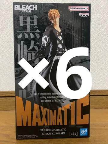 BLEACH Maxmatic 쿠로사키 이치고
