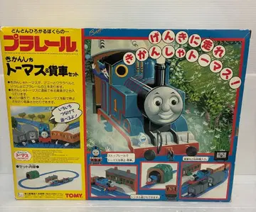 [초레어 단종품 TOMY제] 프라레일 초대 토마스와 친구들 & 화차 세트