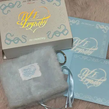 IVE EMPATHY MD ver 지갑