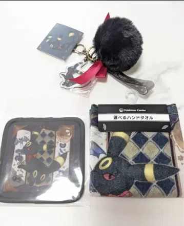 이브이 컬렉션 블래키 Blacky 3점 묶음 판매
