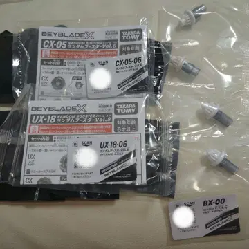 베이블레이드X 라쳇 7-60 4-80 비트 K/LR/F/T/B/N
