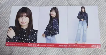 노기자카46 브로마이드 이오키 마오 도트 컴프