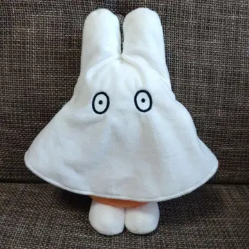 유령 미피 봉제 인형