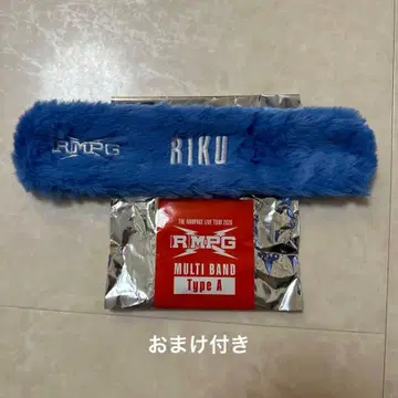 RIKU 멀티 밴드