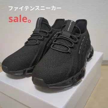 파이텐 핸즈프리 소프트 니트 스니커즈 23cm