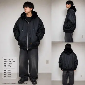 블랙 퍼 점퍼 XL 사이즈 ZARA