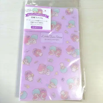 키키라라 뉴스레터 파일 티켓 파일 2019 리틀트윈스타