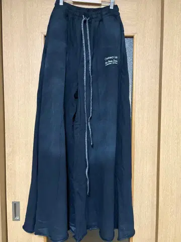 신야코즈카 오디너리 홈 배기