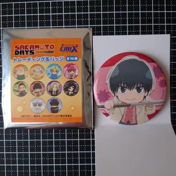 SAKAMOTO DAYS 트레이딩 캔뱃지