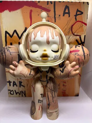 400% JEAN-MICHEL BASQUIAT SKULLPANDA