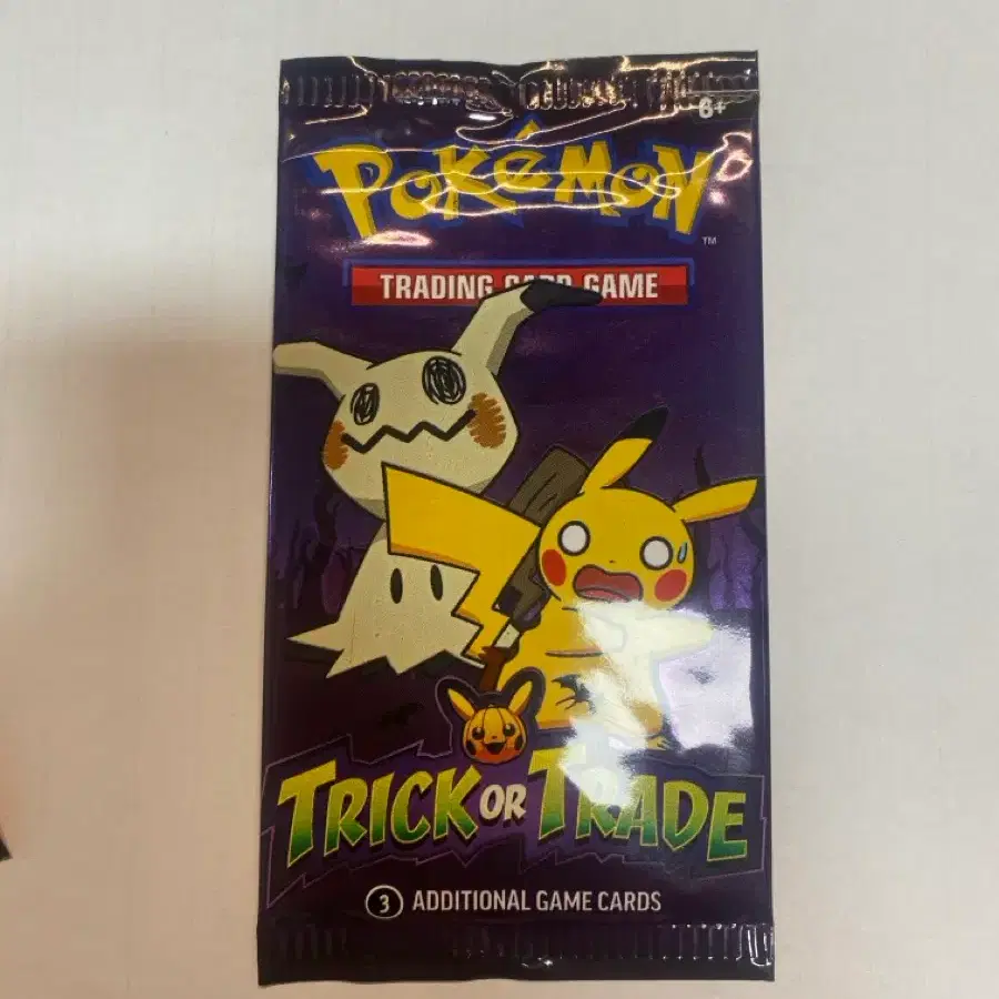 Pokemon Card Halloween 2022/2024 Bulk Sell on Bunjang Global Site. Pokemon Card Halloween 2022/2024 Bulk Sell on Bunjang Global Site.