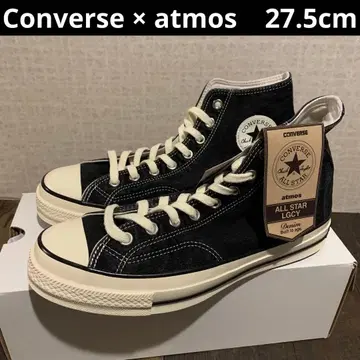 Converse All Star LGCY DM Hi