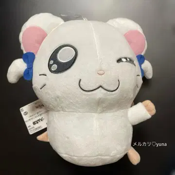 꼬마 햄토리 호페피타 빅 봉제 인형 ~햄토리 리본~