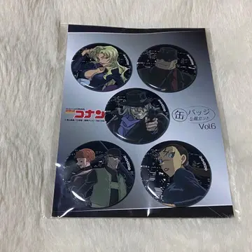 명탐정 코난 캔뱃지 vol.6 블랙 조직