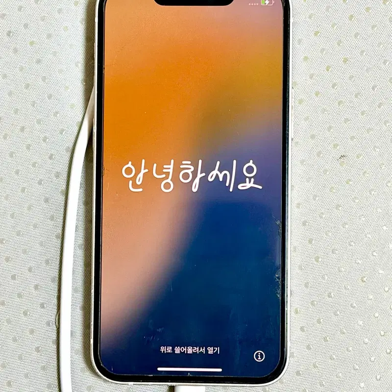 아이폰 13 mini 128기가 18.6.2