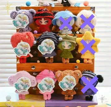 인즈 inns 인음 Twelve Tiny Wish Keepers