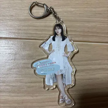 요다 유키 졸업 콘서트 아크릴 키링