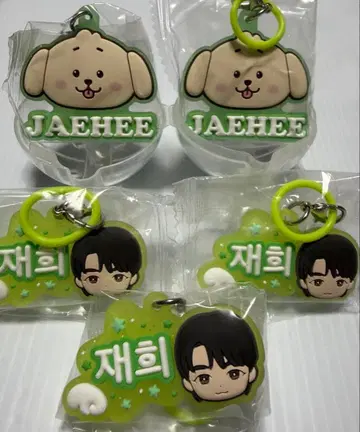NCTWISH 통통 메지루시 액세서리 JAEHEE 재희