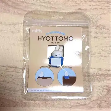 미피 양말