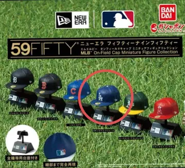 뉴에라 가챠 메이저리그 MLB 다저스