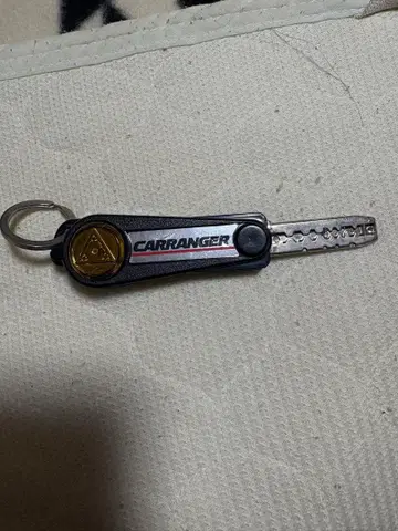 격주전대 카레인저 엑셀 키 단품