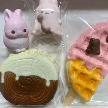 블룸 스퀴즈 묶음 판매