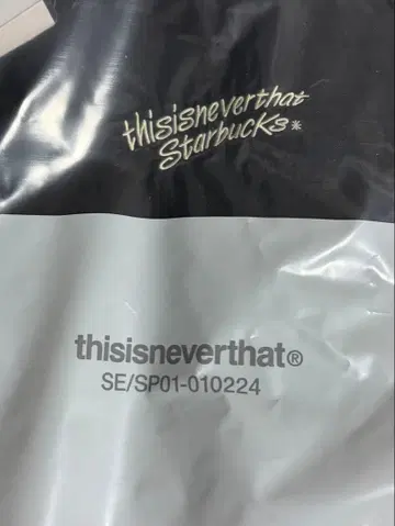 스타벅스 x thisisneverthat 백팩