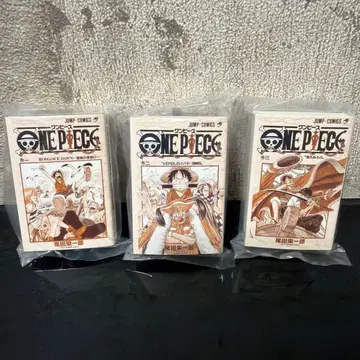ONEPIECE BASESHOP 한정판 원피스 콩 가샤본 1~3권 세트