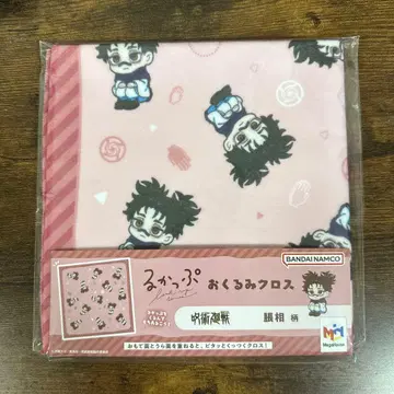 BANDAI NAMCO 싸개 크로스 쵸소우