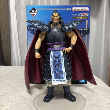 제일복권 킹덤 A상 왕기