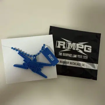 RIKU 러버 목걸이