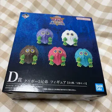 유희왕 제일복권 D상 크리보 5형제 피규어