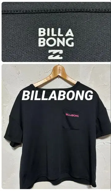 빌라봉 여성용 M 래쉬가드 UV T셔츠 짧은 기장 크롭 기장