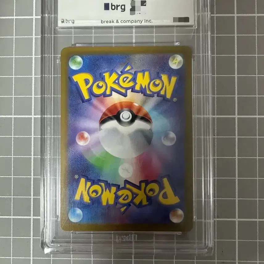 포켓몬 스칼렛바이올렛 피카츄 프로모 BRG10(PSA10) 사진 2