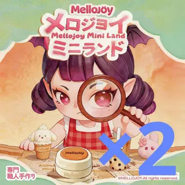 Mellojoy 메로조이 미니랜드 완전 미개봉 3개 세트