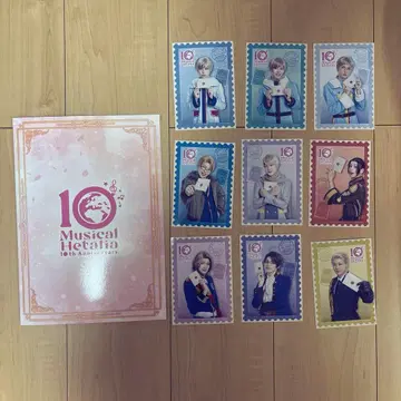 헤타뮤 10th Anniversary 오리지널 프레임 우표 세트 A와 B
