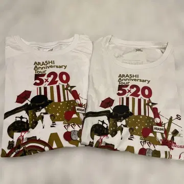 아라시 Anniversary Tour 5 x 20 티셔츠 2장 세트