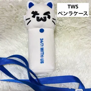 TWS 응원봉 응원봉 케이스 커버 봉제 인형 서울콘
