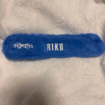 RIKU 멀티 밴드