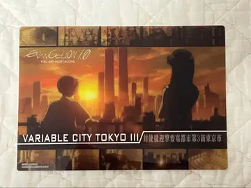 에반게리온 점보 카드다스
