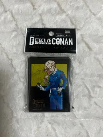 명탐정 코난 TCG DX 카드 슬리브 하귀라 치하야