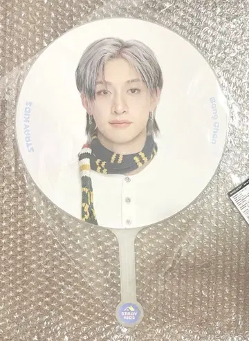 straykids 6기 팬미팅 IMAGE PICKET 부채 방찬