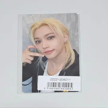 소니뮤 트레이딩 카드 Stray Kids 스키즈 필릭스 FELIX HOP